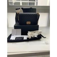 ราคา [CO211206937] Chanel / Boy Caviar GHW (14635532684)