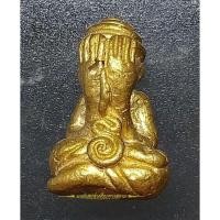 ราคา พระปิดตาเนื้อทองเหลืองหล่อแบบโบราณ แท้ไม่ทราบวัด (18443471399)