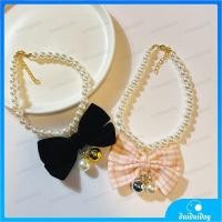ราคา ปลอกคอ ประดับไข่มุก และกระดิ่ง และโบว์น่ารัก อุปกรณ์เสริม สําหรับสัตว์เลี้ยง สุนัข แมว (23656435018)