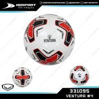 ราคา Grand sport 331095 VENTURA #4 ลูกฟุตบอลแกรนด์ สปอร์ต แบบเย็บ เบอร์4 (6372203031)