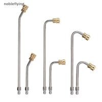 ราคา Nf หัวฉีดต่อขยายเครื่องฉีดน้ําแรงดันสูง 4000PSI พร้อมตัวเชื่อมต่อเร็ว 1/4 (23682582383)