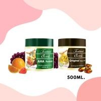 ราคา นาบิวตี้ Caring Treatment 500ml. แคริ่ง ทรีทเม้นท์ (5897469714)