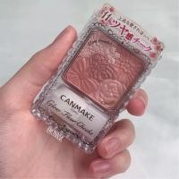 ราคา Canmake Glow Fleur Cheek สีใหม่เบอร์11 สีใหม่น่ารักกมาก (3504224403)