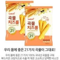 ราคา พร้อมส่งSamyang Grain Cheese Roll ซัมยัง เกรน ชีสโรล ธัญพืชอบกรอบสอดไส้ชีส นำเข้าจากเกาหลี 80g 삼양 곡물 치즈롤 (11015909977)