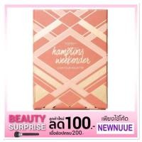 ราคา TARTE Hamptons Weekender Contour Palette (890338619)