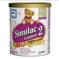 ราคา Similac Comfort ซิมิแล็ค คอมฟอร์ม 360 กรัม สูตร2 (1439338511)