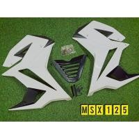 ราคา กาบข้าง msx sf สีขาว v.1 ตรงรุ่นพร้อมอุปกรณ์ (7515929648)