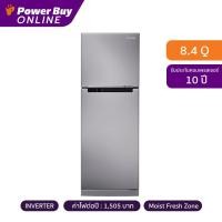 ราคา Samsung ตู้เย็น 2 ประตู 8.4 คิว Inverter (สี Metal Graphite) รุ่น RT22FGRADSA/ST (22189399253)