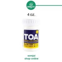 ราคา TOA - ทีโอเอ กาวลาเท็กซ์ รุ่น LA22S ขนาด 4 Oz. (14232617476)