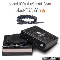 ราคา ของแท้ส่งฟรี Rastaclat Classic - BLACK PAISLEY (with box) (24171742766)