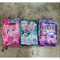 ราคา ผงซักฟอก เอสเซ้นซ์ 1100 กรัม 69 บาท (3721471796)