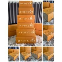 ราคา กล่องแม่เหล็ก lv (หลุยส์ ) สินค้าออกจากช็อป เท่านั้น ของแท้ % (19518420263)