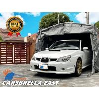 ราคา เต็นท์พับได้ เต็นท์จอดรถสำเร็จรูป CARSBRELLA รุ่น EASY สำหรับรถยนต์ที่มีขนาดเล็ก Aluminium Frame (15308636354)