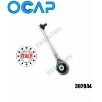 ราคา คานคอม้าบนตัวหน้า ล้อหน้า ข้างซ้าย (Lower Arm) ออดี้ AUDI A4 เก๋ง/แวน ปี 1995-2001, A6 ปี 1997-2001 (อลูมิเนียม) (9956100285)