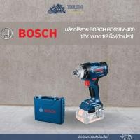 ราคา บล็อกไร้สาย BOSCH GDS18V-400 18V. ขนาด 1/2 นิ้ว (ตัวเปล่า) (23526401135)