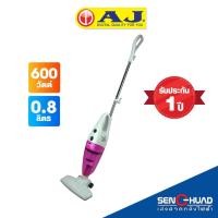 ราคา AJ เครื่องดูดฝุ่น 2 in 1 รุ่น VN-001 ใช้งานได้ทั้งในบ้านในรถ (7571043806)