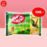 ราคา Kitkat Japan Matcha - คิทแคทญี่ปุ่น รสชาเขียว (6584304680)
