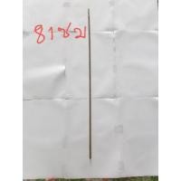 ราคา อะไหล่เครื่องตัดหญ้าสายอ่อน ไส้ในสายสลิง ขนาด 8 มิล ความยาว 81 cm ใส่กับเครื่องตัดหญ้าสะพายหลัง 328 เป็นต้น (7103978154)