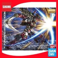 ราคา Bandai MG 1/100 SENGOKU ASTRAY GUNDAM 4573102661364 B1 (20995153993)