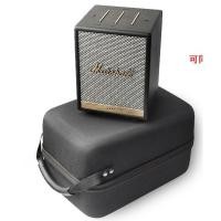 ราคา กล่องใส่ลำโพง Marshall Uxbridge Voice (8522084478)