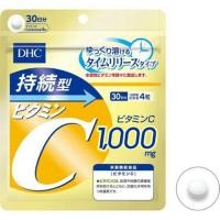 ราคา DHC vitamin C Sustainable 1000 mg 30 วัน ชนิดเม็ดละลายช้า (4829297295)