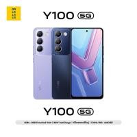 ราคา vivo Y100 4G 5G 8 256GB เครื่องศูนย์ไทยแท้ รับประกันศูนย์ 1 ปี (25869734007)