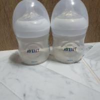 ราคา ขวดนมยี่ห้อ AVENT มือสองของแท้ (7910608416)