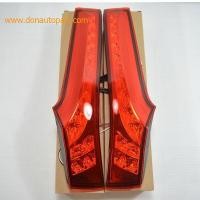 ราคา ไฟเสาแจ๊ส ทับทิมท้าย ทับทิมท้ายแจ๊ส ไฟเบรคแจ๊ส แจ๊ด ทับทิมท้าย ไฟท้าย ทับทิม honda jazz GK 2014-2019 LED มีไฟหรี่และไฟเบ (2808942688)