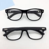 ราคา Uniqueyou แว่นสายตายาว กรอบแว่นสายตา พร้อมเลนส์สายตา 2071black (3815265555)