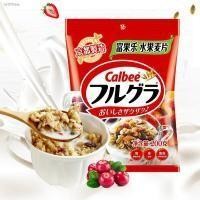 ราคา CALBEE FRUIT GRANOLA 800G (11753170627)