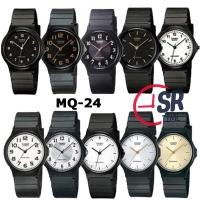 ราคา CASIO รุ่น MQ-24 นาฬิกาข้อมือ เหมาะทั้งชายและหญิง นาฬิกาสายเรซิ่น มีกล่องและใบรับประกัน 1 ปี MQ24 (23834145965)