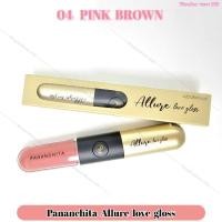 ราคา [ ปนันชิตา ]ลิปสติก lipstick 04 สี pink brown ลิปปนันชิตา pananchita ลิปกลอส ลิปไม่ติดแมส (22172981301)