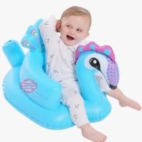 ราคา เบาะหัดนั่งเป่าลม เก้าอี้หัดนั่งเป่าลม เก้าอีหัดนั่ง โซฟาหัดนั่ง โซฟาเป่าลม (4520271838)