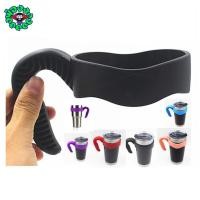 ราคา หูจับแก้วเยติ แบบชั้นเดียวขนาดมาตรฐาน ขนาด 30 OZ (21694363183)