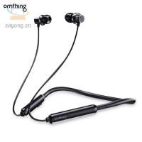 ราคา Omthing Airfree หูฟังบลูทูธไร้สาย Hq ไมโครโฟน 10 มม. 12 H Playtime แบบไร้สาย (10453943465)