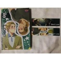 ราคา นิยายวาย : Silent love กิ๊กกั๊กรักเงียบกริ๊บ (11951482446)