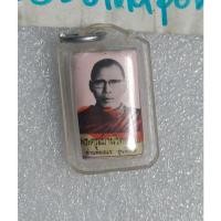 ราคา ล็อกเก็ต รูปถ่ายท่านพ่อเณร รุุ่นพิเศษ (พระครูสมานวิทยาคม) หลังตะกรุด 3 ดอก (20655153655)