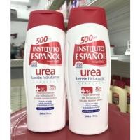 ราคา โลชั่นบำรุงผิวแห้ง INSTITUTO ESPANOL UREA Body Lotion 500ml (19360242418)
