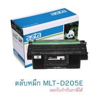 ราคา ตลับหมึก Samsung MLT-D205E (เทียบเท่า) D205E โทนเนอร์ (20807806499)