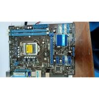 ราคา Mainboard Asus P8H61-M LX R2.0 (19889970675)