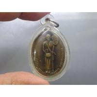 ราคา เหรียญทรงผนวช พิมพ์ครูบาเจ้าศรีวิชัย หลังพระบรมธาตุดอยตุง มหาดไทย สร้าง หลวงปู่โต๊ะ ครูบาธรรมชัย ร่วมปลุกเสก พ.ศ.2516 (23768143567)