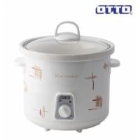 ราคา OTTO หม้อตุ๋นเซรามิค รุ่น SC-202 ขนาด 3.5 ลิตร หม้อตุ๋น เซรามิค หม้อตุ๋นขนาดเล็ก 202 ออตโต้ (9377419227)