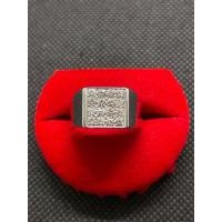 ราคา สินค้าหลุดจำนำแหวนทองขาว9Kประดับด้วยเพชรเหลี่ยมเกษรแท้4ตังค์16เม็ดขาวไฟดีมีตำหนิน้อยมาก3เม็ดหนัก8.01กรัมไซต์63ราคาคุ้ม (25866172567)