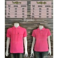 ราคา Geeko เสื้อตรากวาง เบอร์22 (5818232612)