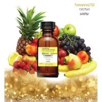 ราคา หัวเชื้อน้ำหอมเข้มข้นกลิ่น มะขาม #30cc หอมติดทนนาน (4754935398)