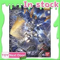 ราคา พร้อมส่ง Bandai : MG GUNDAM ASTRAY BLUE FRAME D (24876397566)