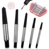 ราคา ชุดถอนเกลียวSet 5 ดอกถอนเกลียวซ้าย Screw Extractor ดอกถอนเกลียว ที่ถอดสกรู เซ็ต 5 ชิ้น (ขนาด 3 - 6 มม.) พร้อมส่ง (18781065139)