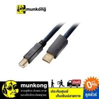 ราคา [สายอัพเกรด] Furutech Formula 2 สายสัญญาณ (5217750057)