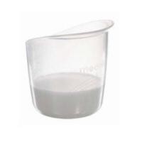 ราคา Medela Disposable Baby Cup Feeder ถ้วยป้อนนม แบ่งขายรวมส่ง (2298972194)