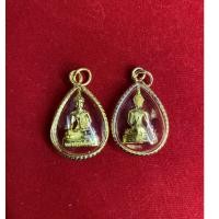 ราคา แถมฟรี!!พระโสธรเมื่อสั่งซื้อสินค้าจี้ หลวงพ่อโสธร พระพุทธรูป พระพุทธโสธร พระประจำวัน เลี่ยมกรอบทอง (12356420854)